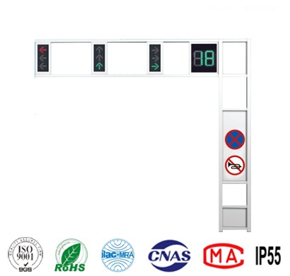 一體框架式交通信號(hào)燈桿件